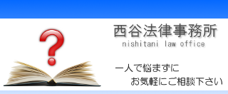 トップ画像